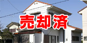 �C�܂œk��3���B�R���p�N�g�ȏT���ʑ��Ƃ��čœK�ł��B