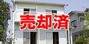 �C�܂œk��5���̃r�[�`�n�E�X�B