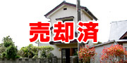 �C�܂œk��7���B�R���p�N�g�ȕ����ł��B