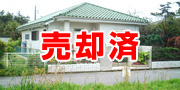 �썑�����]�[�g�A�Ƌ�t���Ń��t�H�[���s�v�̕����ł��B