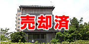 �C�܂œk��3���B�X�тƌ����Ɉ͂܂ꂽ�ʑ��B