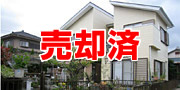 �C�܂�400m�̉i�Z�E���]�[�g�����B