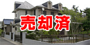 �C�܂łP�O�O�����]�[�g����