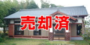 �L��ȕ~�n�Ɍ��A���t���_�ƏZ��B�ƒ�؉��X�y�[�X���[���ɂƂ�܂��B