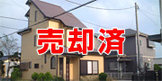 ���l�C�݋߂��̒��߂̗ǂ�3�K���ĕ����B